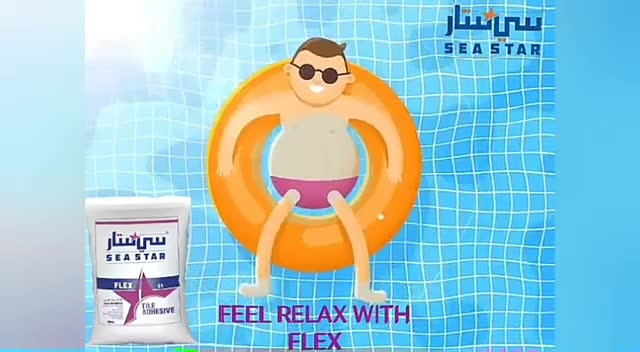 youtube-screenshot-feelrelaxwithflex youtube-screenshot-feelrelaxwithflex